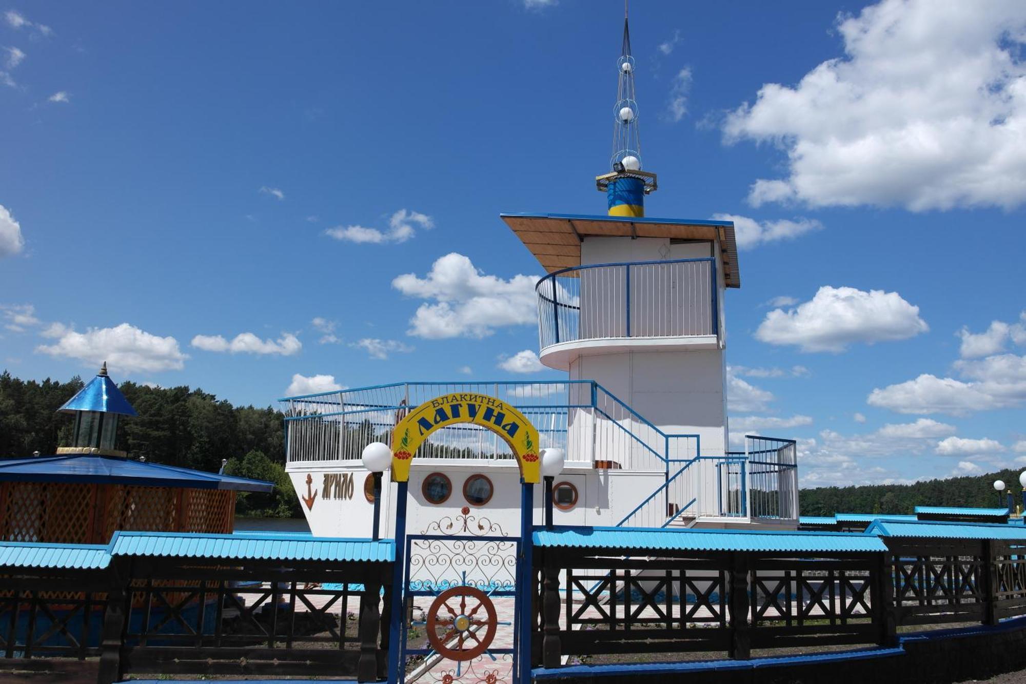 Санаторій Червона Калина Zhobryn Bagian luar foto