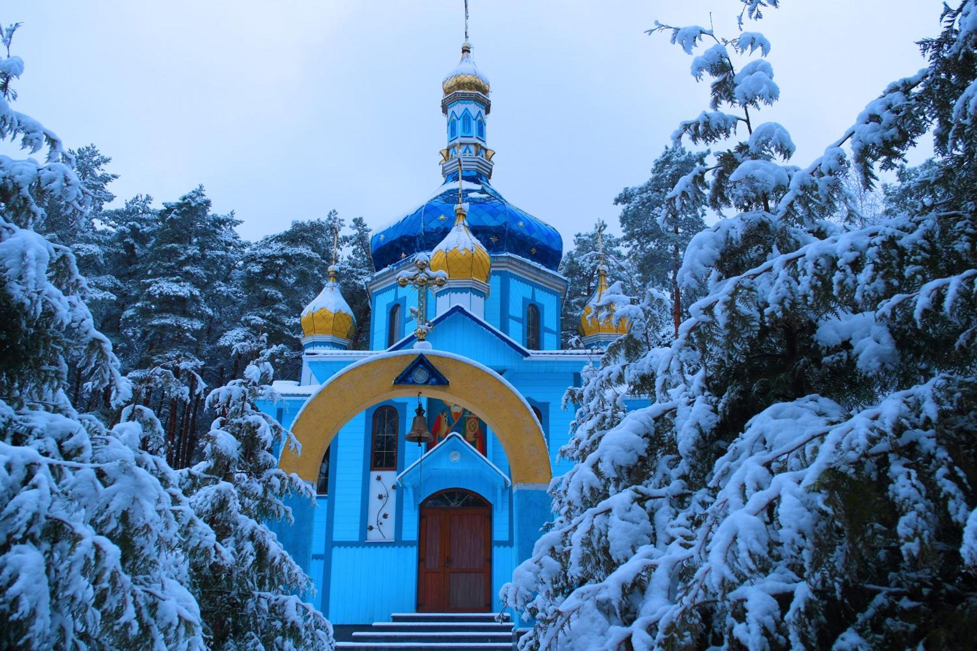 Санаторій Червона Калина Zhobryn Bagian luar foto